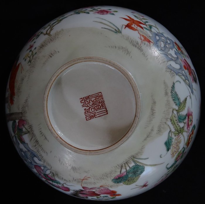 Base view Chinese Chinese Daoguang ceramic Bowl